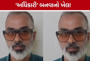 Ahmedabad Fake Officer: ‘એન્ટી કરપ્શન ડાયરેક્ટર’ની નકલી પ્લેટ સાથે યુવક ઝડપાયો