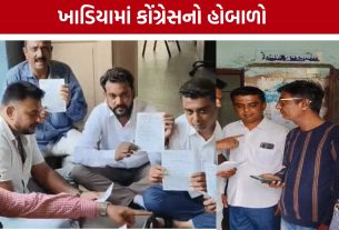 Congress Protest: ઇમરાન ખેડાવાલાના મતવિસ્તારમાં વિકાસના કામો અટક્યાનો આક્ષેપ