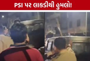 PSI Attack Attempt: અમદાવાદમાં ઢોર પકડવા ગયેલી ટીમને ધમકી: PSI પર લાકડી ઉગાવી, આડી લાકડી કરતાં માંડ બચ્યા
