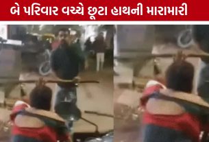 Ahmedabad Sardarnagar Fight: પૈસા લેવા બોલાવ્યો, પછી મારામારી! સરદારનગરમાં બંને પક્ષે ફરિયાદ