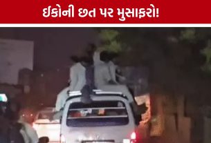 જીવના જોખમે મુસાફરી! રાત્રે Ahmedabad SP Ring Road પર ઈકોની છત પર બેઠા મુસાફરો, VIDEO સામે આવ્યો