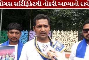 રાજકોટ મહાનગરપાલિકા (Rajkot Municipal Corporation)ની સફાઈ કામદાર ભરતી પ્રક્રિયા (Sanitation Worker Recruitment) ફરી એકવાર વિવાદમાં આવી છે