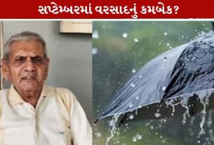 ambalal patel