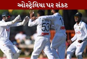 ઓસ્ટ્રેલિયા અને બાંગ્લાદેશ (AUS vs BAN)વચ્ચે રમાઈ રહેલી પ્રથમ ટેસ્ટમાં બાંગ્લાદેશે પોતાની પકડ મજબૂત કરી છે.