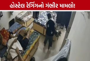 Madhav Boys Hostel: ધોરણ-9ના વિદ્યાર્થીને સિગારેટ પીવડાવી માર માર્યો? ભાવનગરમાં 6 સામે ફરિયાદ