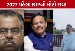 BJP new incharges 2026: ગુજરાતની કમાન Tarun Chughને, UPમાં વિનોદ તાવડે અને જગદીશ પટેલને જવાબદારી
