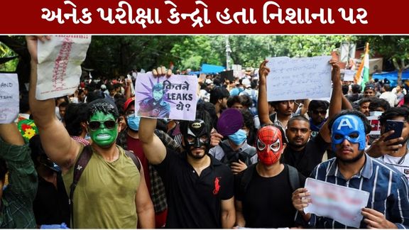 બિહારમાં BPSC AEDO પરીક્ષા કૌભાંડ (BPSC AEDO Exam Scam) મામલે આર્થિક ગુના એકમ (EOU)એ મોટી કાર્યવાહી કરી છે