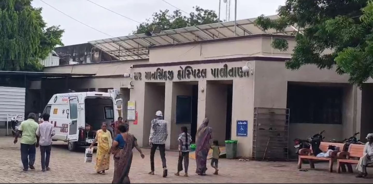 Sir Mansinghji Hospital: PMJAY કાર્ડ વગર સારવાર નહીં?