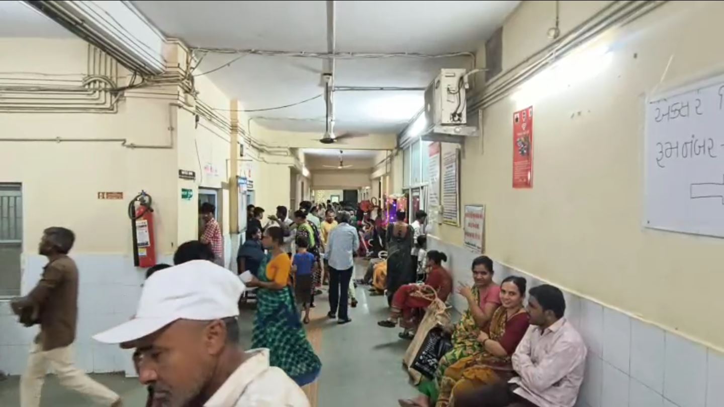 Sir Mansinghji Hospital: PMJAY કાર્ડ વગર સારવાર નહીં?
