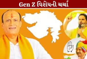 દેશના ત્રણ રાજ્યોમાં યોજાયેલી વિધાનસભાની પેટા ચૂંટણી (By-Election)ઓના પરિણામોએ રાજકીય ચર્ચાઓને વેગ આપ્યો છે