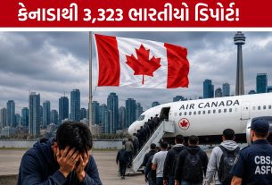 Canada Deportation: કેનાડાથી ભારતીયોના ડિપોર્ટેશનમાં મોટો વધારો, 7,669 લોકો પર પણ લટકી રહી તલવાર