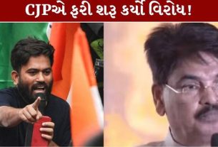 કોકરોચ જનતા પાર્ટી (CJP)એ બાર કાઉન્સિલ ઓફ ઈન્ડિયાના ચેરમેન (BCI Chairman)મનન કુમાર મિશ્રા વિરુદ્ધ ફરી મોરચો ખોલ્યો છે