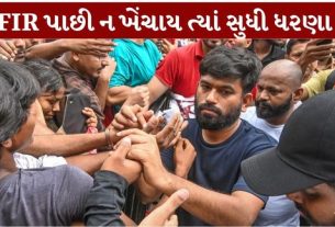 કોકરોચ જનતા પાર્ટી (CJP)ના સ્થાપક અભિજીત દીપકે (Abhijit Dipke)દાવો કર્યો છે કે 5 સપ્ટેમ્બરે ઇન્ડિયા ગેટ (India Gate March)પર યોજાનાર વિરોધ અગાઉના જંતર-મંતર આંદોલન કરતાં પણ મોટો હોઈ શકે છે