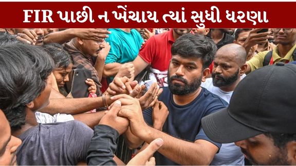 કોકરોચ જનતા પાર્ટી (CJP)ના સ્થાપક અભિજીત દીપકે (Abhijit Dipke)દાવો કર્યો છે કે 5 સપ્ટેમ્બરે ઇન્ડિયા ગેટ (India Gate March)પર યોજાનાર વિરોધ અગાઉના જંતર-મંતર આંદોલન કરતાં પણ મોટો હોઈ શકે છે