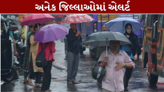 જમ્મુ-કાશ્મીરમાં ચોમાસાએ ફરી જોર પકડ્યું છે. શોપિયાના અખનાર વિસ્તારમાં વાદળ ફાટવાની ઘટના (Cloudburst) બાદ પૂર જેવી સ્થિતિ સર્જાઈ હતી