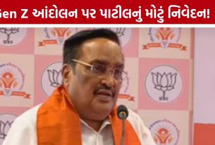 CR Patilનો કોંગ્રેસ પર આરોપ: Gen Z આંદોલનમાં રાજકીય ઘૂસણખોરીનો પ્રયાસ કર્યો