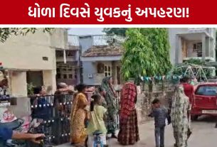 Dahegam Kidnapping: ધોળા દિવસે યુવકને ઉઠાવી ગયા! પોલીસની તપાસ તેજ