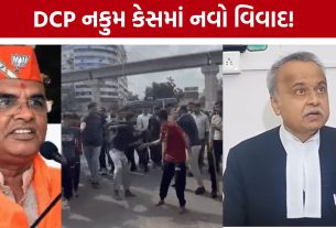 DCP Rajdeep Singh Nakum કેસમાં નવો વળાંક: ભાજપ નેતાની પોસ્ટ સામે વકીલો મેદાનમાં, કાર્યવાહી કરવાની માગ