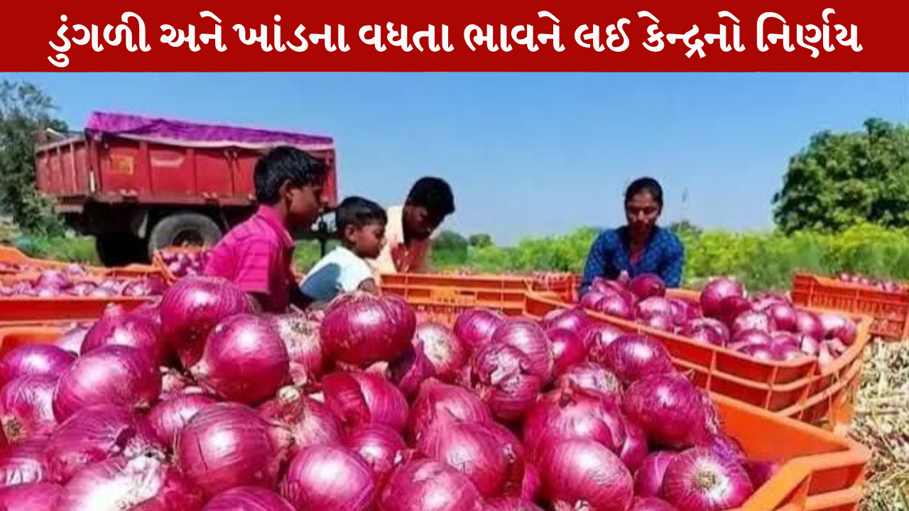 onion