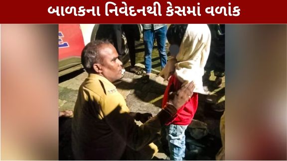 ઇન્દોરના કનાડિયા પોલીસ સ્ટેશન વિસ્તારમાં માતા અને પુત્રીની હત્યા (Double Murder)ના કેસે સમગ્ર શહેરને હચમચાવી દીધું છે.