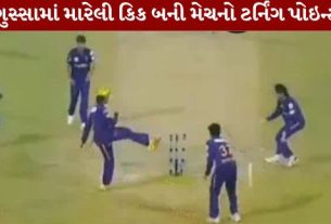 દિલ્હી પ્રીમિયર લીગ (DPL 2026)માં રમાયેલી એક રોમાંચક મેચ ક્રિકેટપ્રેમીઓ માટે લાંબા સમય સુધી યાદગાર બની રહેશે