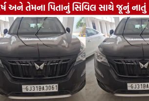 પિતાની ₹20 લાખની ભેટ, Dr Harsh Pandyaની યાદમાં આજે પણ રોજ સાફ થાય છે કાર
