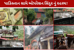 Operation Sindoor