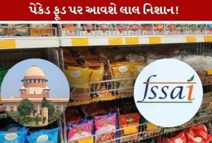FSSAI