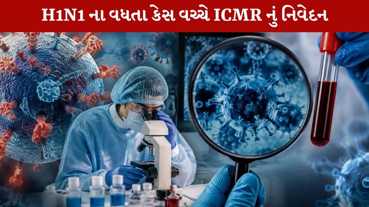 h1n1