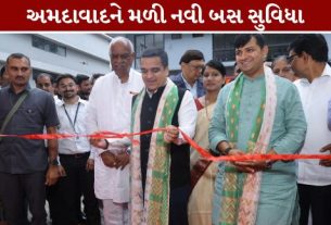 અમદાવાદ શહેરના નાગરિકો અને મુસાફરોને આજે નવીન ભેટ મળી છે. નાયબ મુખ્યમંત્રી હર્ષ સંઘવી (Harsh Sanghavi)ના હસ્તે ગીતામંદિર ખાતે નિર્માણ પામેલ અત્યાધુનિક ગીતામંદિર બસ ટર્મિનલ-2 (નોર્થ બ્લોક) (GITAMANDIR BUS TERMINAL-2)આઇકોનિક બસપોર્ટ’ નું લોકાર્પણ કરવામાં આવ્યું હતું.