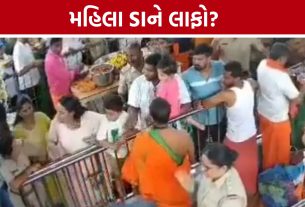 Woman SI Slap Case,: ‘મારા પપ્પા ધારાસભ્ય છે’ કહી મહિલા SIને લાફો? ભાજપ ધારાસભ્યની પુત્રી સામે FIR