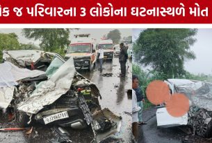 Mahisagar Accident: મહીસાગરમાં મોતનો હાઇવે! ટેન્કર સાથે કાર અથડાતા માતા-પુત્ર અને દાદીનો ભોગ