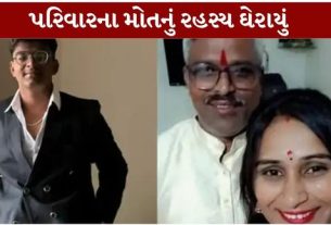 મહારાષ્ટ્રના પહાડ વિસ્તારમાં 21 ઓગસ્ટે પિતા, માતા અને પુત્રનાં મોત (Maharashtra Hill Accident)બાદ સમગ્ર મામલો વધુ રહસ્યમય બન્યો છે
