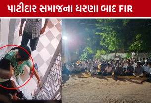 Mahesana Love Marriage Case, ડો. સ્મિતના પરિવાર સામે પોલીસ ફરિયાદ