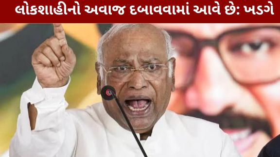 mallikarjun kharge