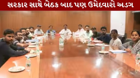 ઝારખંડ (Jharkhand)માં JPSC અને JSSCની ભરતી પ્રક્રિયામાં કથિત ગેરરીતિઓ (JPSC Exam Controversy)ને લઈને ચાલી રહેલા વિદ્યાર્થીઓના આંદોલન વચ્ચે રાજ્ય સરકાર અને વિરોધ કરી રહેલા સિવિલ સર્વિસ ઉમેદવારો વચ્ચે પ્રથમ ઔપચારિક બેઠક યોજાઈ હતી