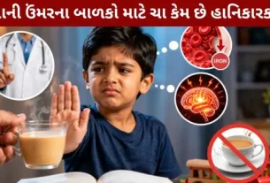 milk tea Think before giving children