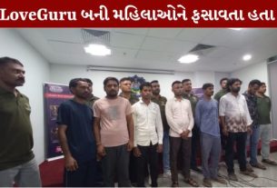 અમદાવાદ શહેર સાયબર ક્રાઈમ બ્રાન્ચ દ્વારા “Mission Cyber Rakshika – #SecureHerSpace” અભિયાન શરૂ કરવામાં આવ્યું છે