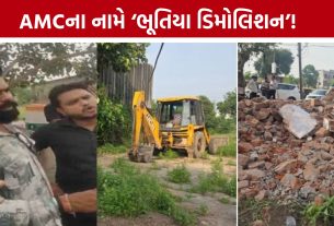 Nana Chiloda Bogus Demolition: બુલડોઝર આવ્યું, દુકાનો તોડી ગયું; AMC બોલ્યું- ‘આ સરકારી કાર્યવાહી નથી’