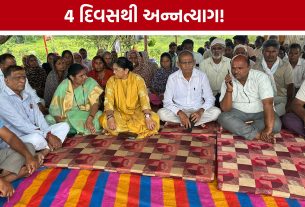 Sagbara Forest Land Protest: નર્મદામાં જંગલ જમીનનો મુદ્દો ગરમાયો, 4 દિવસથી અન્નત્યાગ પર લીલા વસાવા