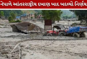nepal-flood-foreign-aid-dna-testing