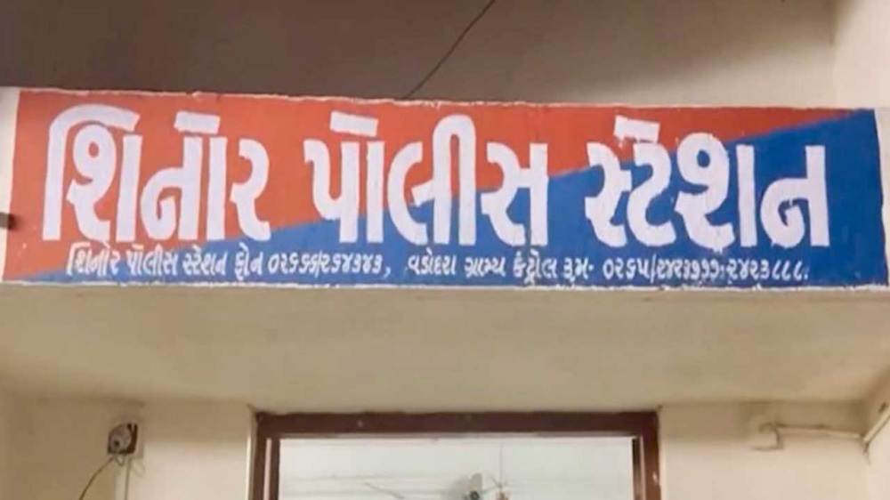 Shinor Talati Scam: 11.64 લાખની સરકારી રકમ કેસમાં ધરપકડ