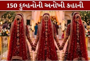 પાકિસ્તાનના સિંધ પ્રાંતમાંથી લગભગ 150 સિંધી હિન્દુ યુવતી (Pakistani Hindu Brides)ઓ લગ્ન માટે ભારત આવી રહી છે