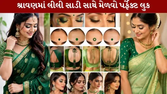 perfect look with green saree during Shravan