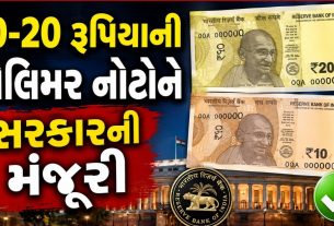 polymer notes