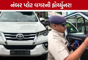 'No Number Plate, No Fuel' વચ્ચે રાજકોટમાં નેતાનો VIDEO વાયરલ