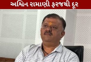 રાજકોટની સિવિલ હોસ્પિટલ(Rajkot Civil Hospita)માં તબીબો વચ્ચે થયેલી બબાલ (Doctor Clash)નો મામલો હવે ઉચ્ચ સ્તરે પહોંચ્યો છે
