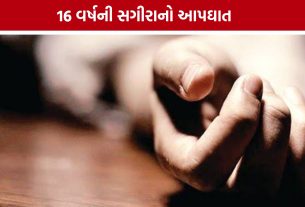 Minor Girl Suicide: લોધીકા નજીક સગીરાએ ગળેફાંસો ખાઈ જીવન ટૂંકાવ્યું, કારણ હજુ અકબંધ