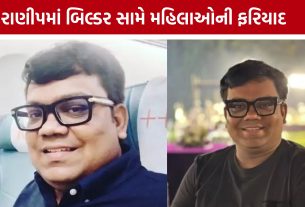 રી-ડેવલપમેન્ટનું કામ ન મળતા Ahmedabad Builderનો મહિલાઓને ત્રાસ? રાણીપ પોલીસમાં ફરિયાદ