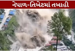 તિબેટ-નેપાળ (Nepal-Tibet Flood,)સરહદ નજીક બુધવારે સર્જાયેલી ભયાનક કુદરતી આફતે બંને દેશોમાં ભારે વિનાશ વેર્યો છે.